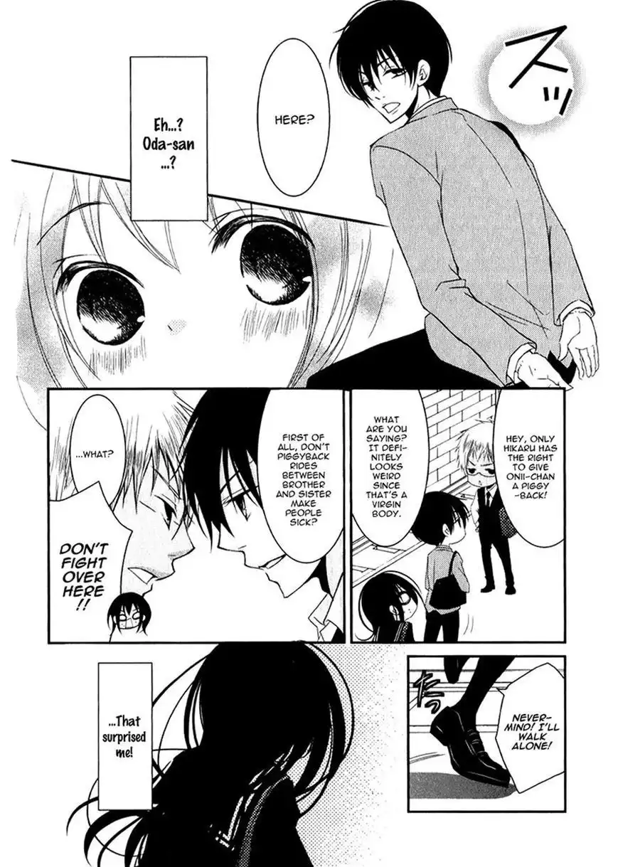 Ani ga Imouto de Imouto ga Ani de. Chapter 16 20